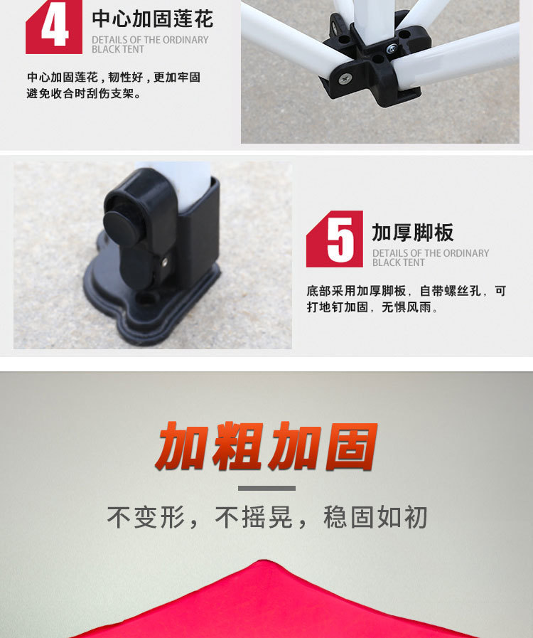 cf38faab-6363-4a4a-b2c7-5dee0b100ed6.jpe