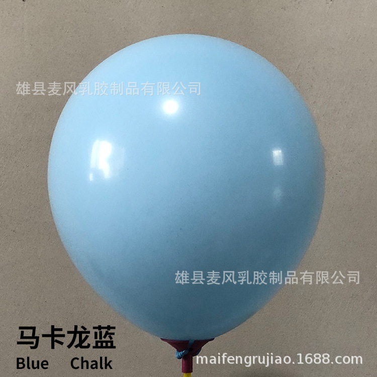蓝.jpg