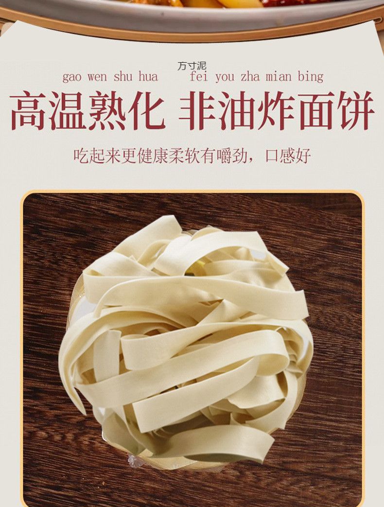 71534bab-da25-4a79-b98c-07fb3c1429f7.jpe