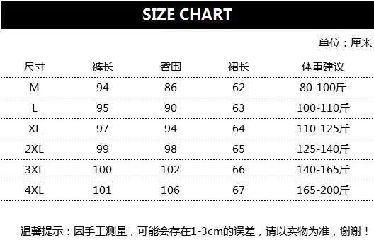 微信图片_20210128170831