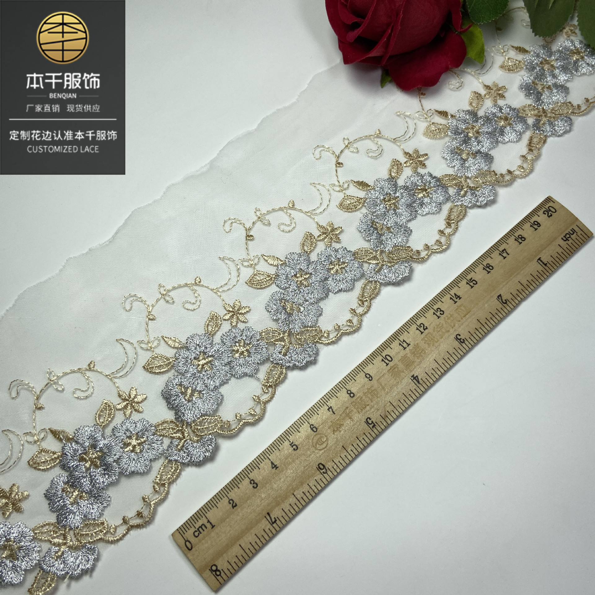 2021-01-25 004010 拷贝.jpg