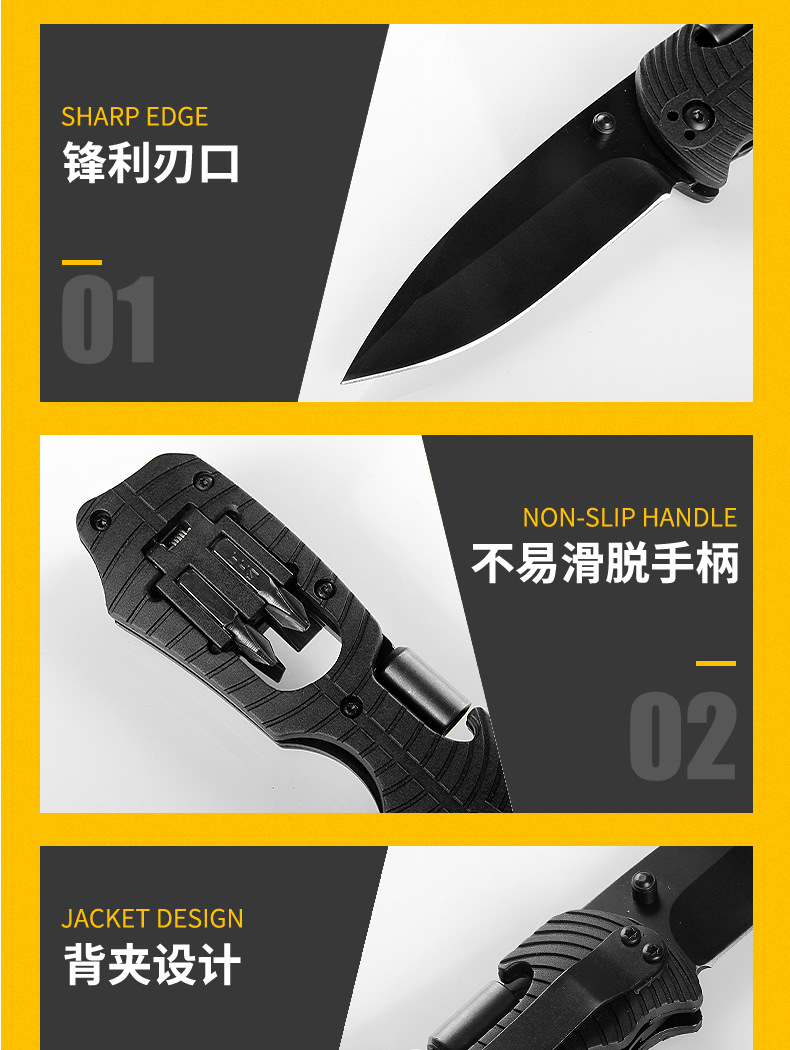 详情分割图_10.jpg?x-oss-process=image/format,png