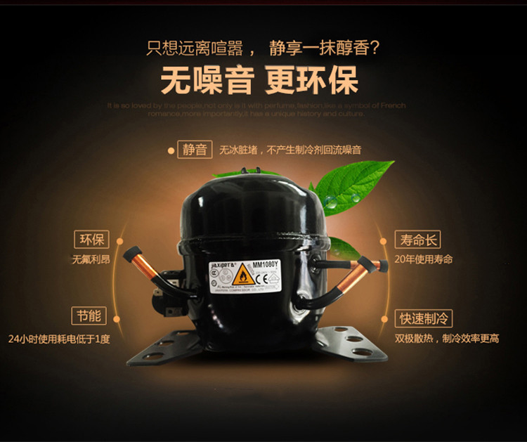压缩机.jpg