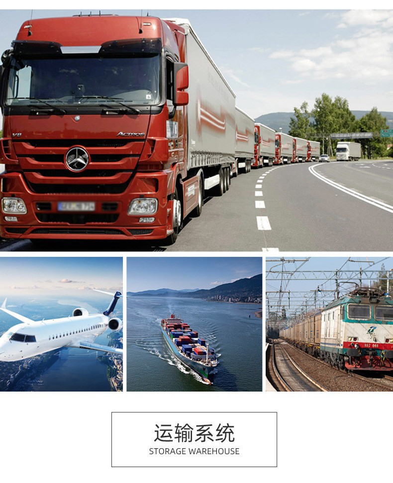 22991414511_1005658789