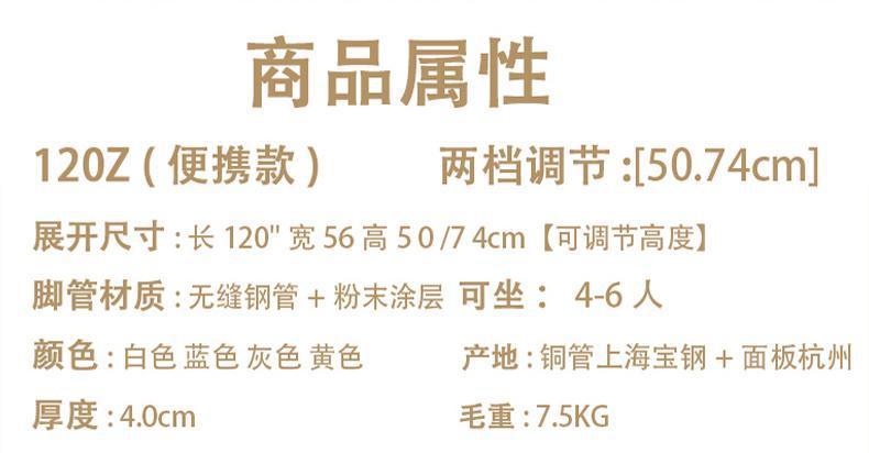 bb467c82-fa96-4993-bf51-46a4af041a6f.jpe