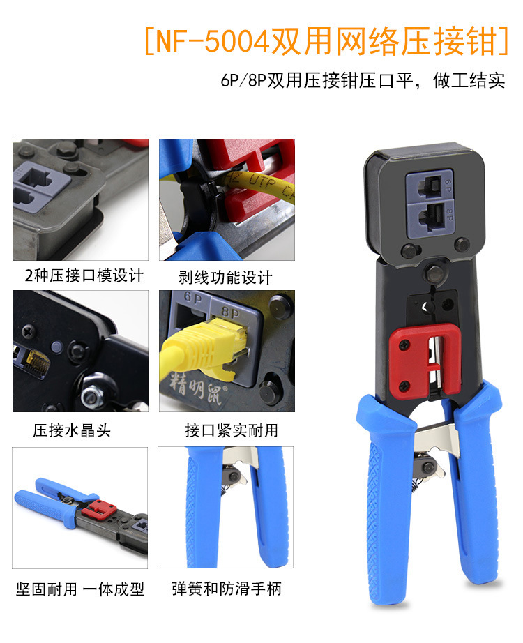 详情-22.jpg