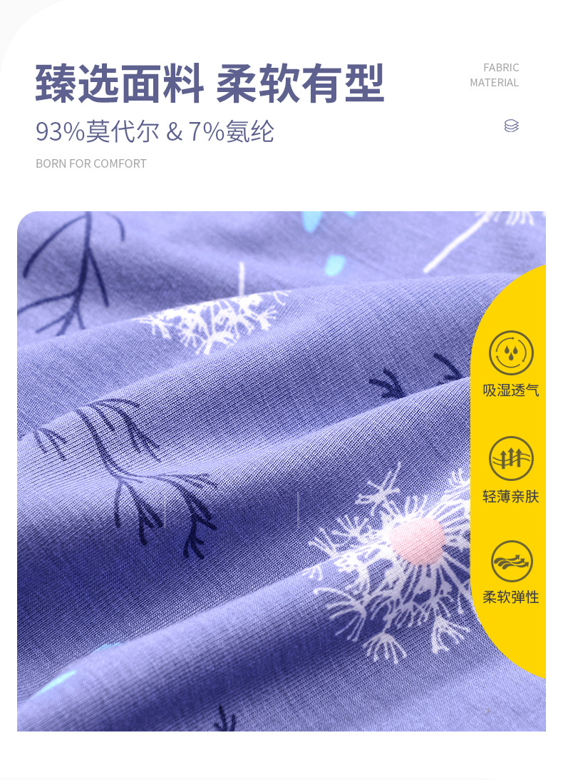 详情_07.jpg