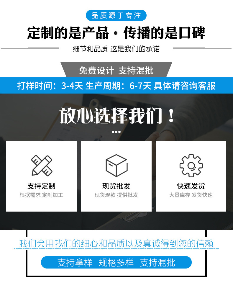 鱼枪绳鱼线渔网3_19