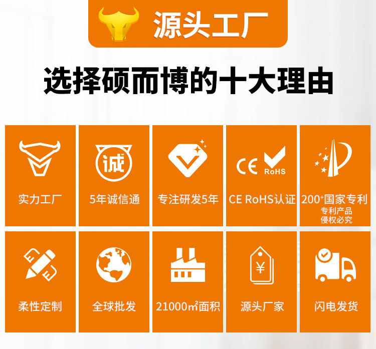 微信图片_20210218191256