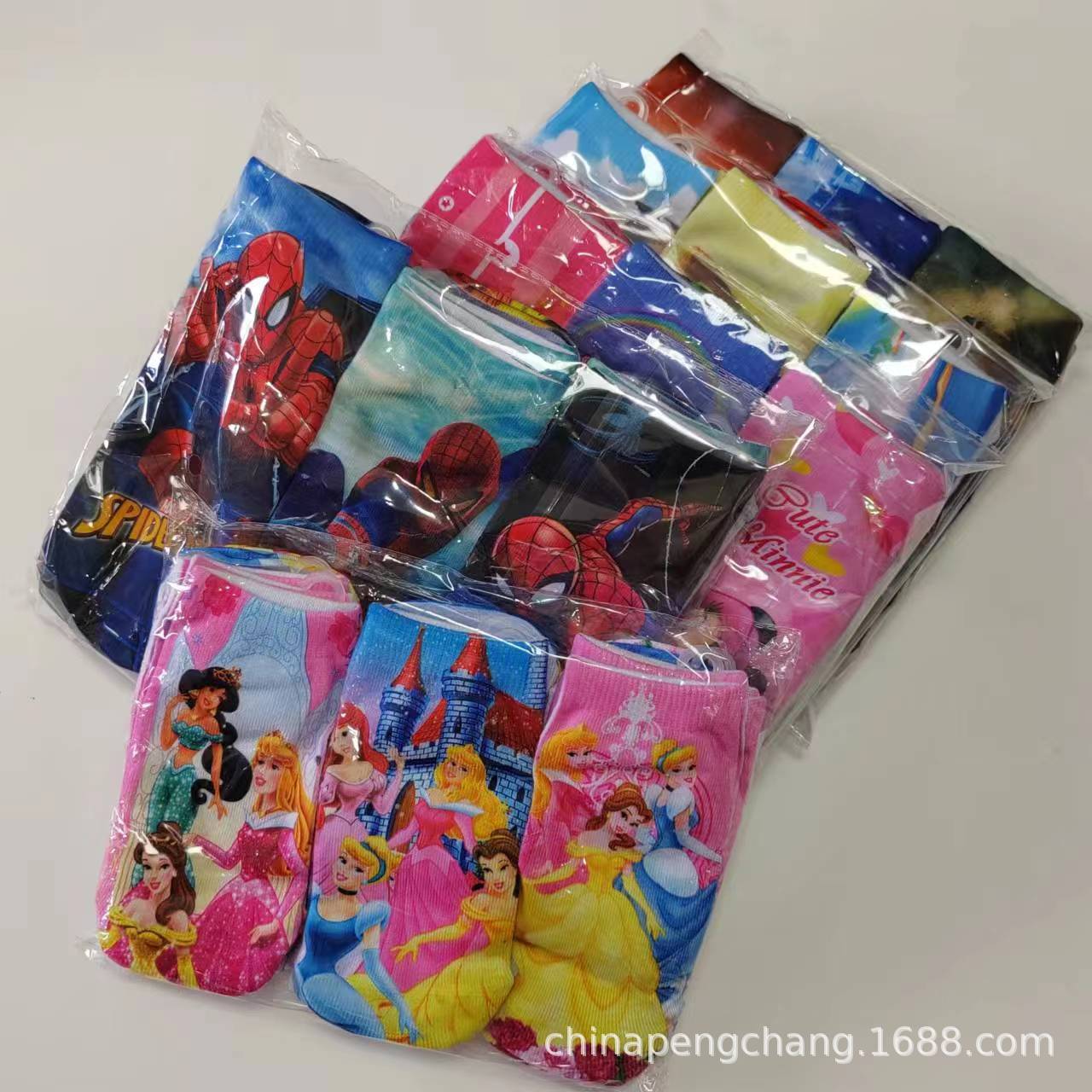 微信图片_20240530182307