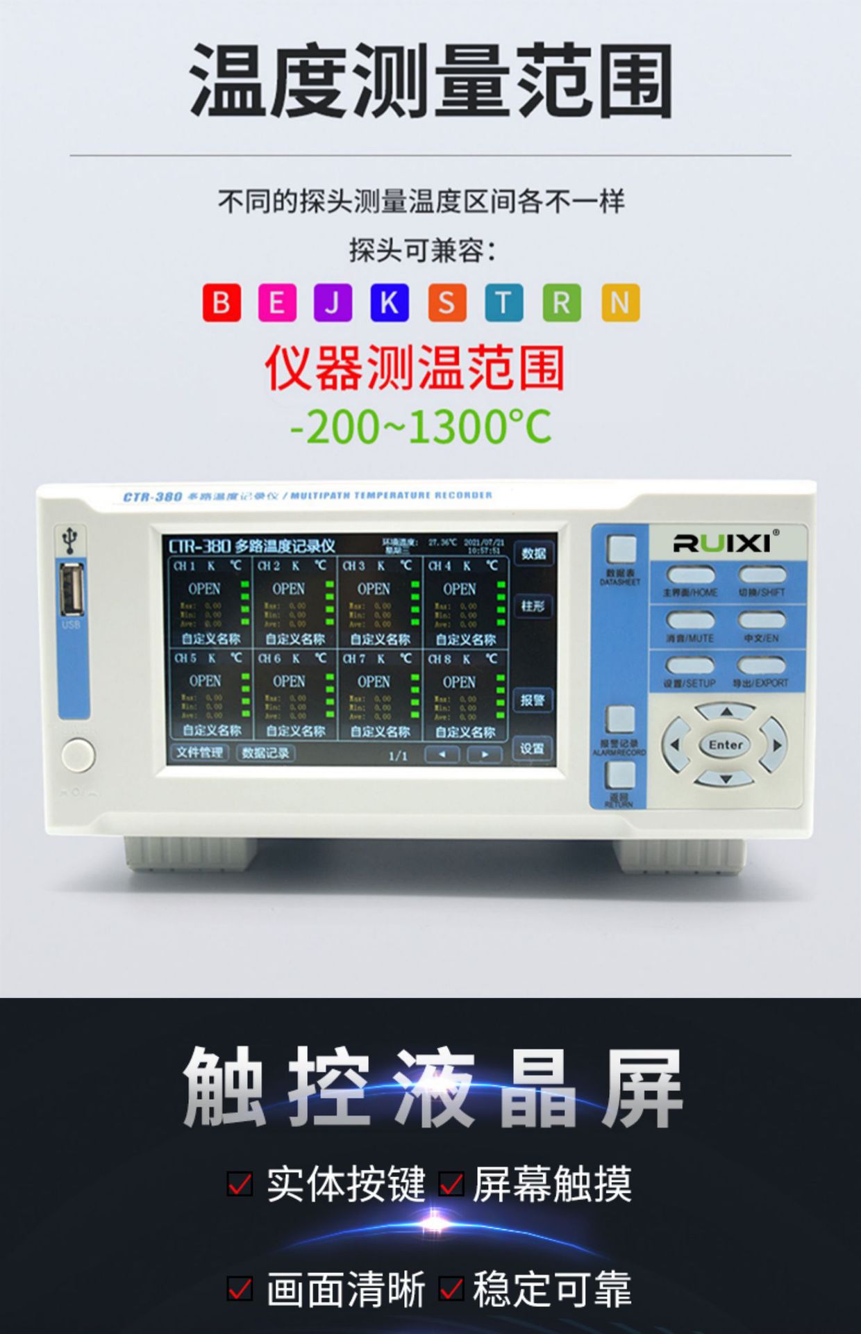 详情-14.jpg