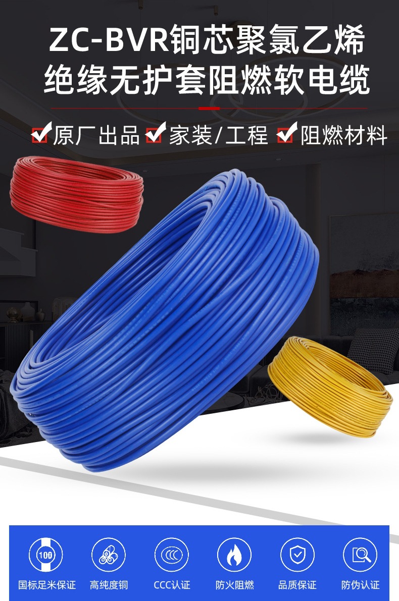 20560725800_1291464046_副本