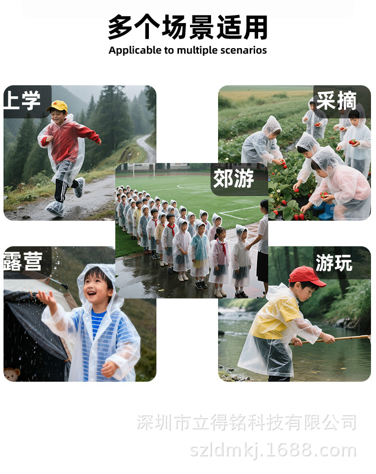 详情页面_10.jpg