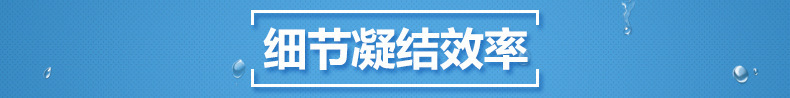 小型过滤器详情_14