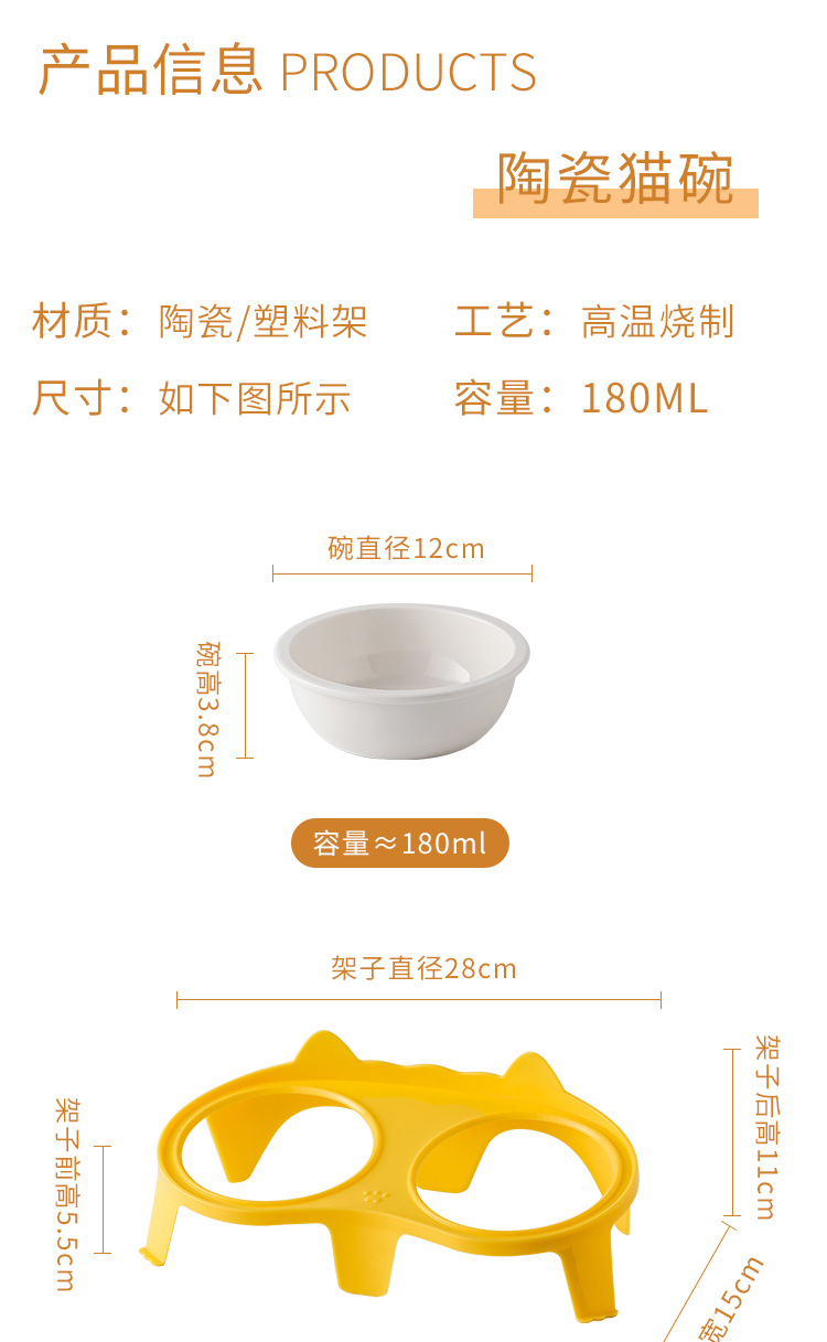 猫碗_11.jpg