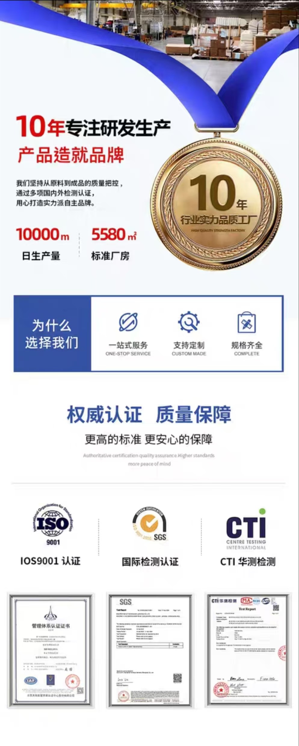 微信图片_20250514154638