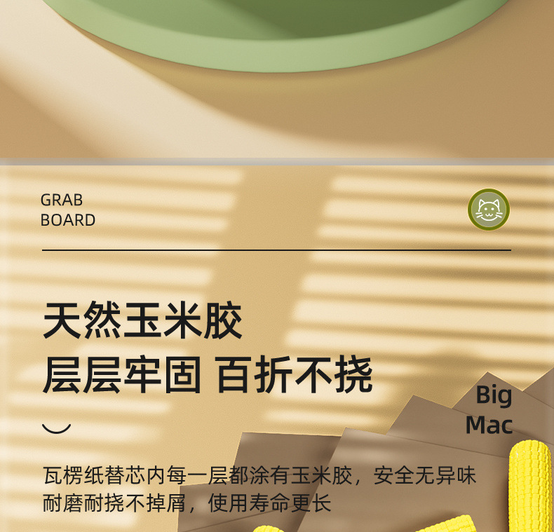 16f0d3b0-fc73-442b-9d18-6231a44e26d4.jpe