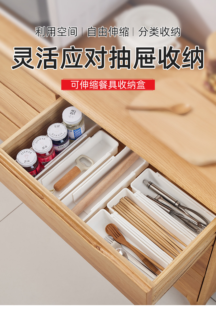 详情页_01.jpg