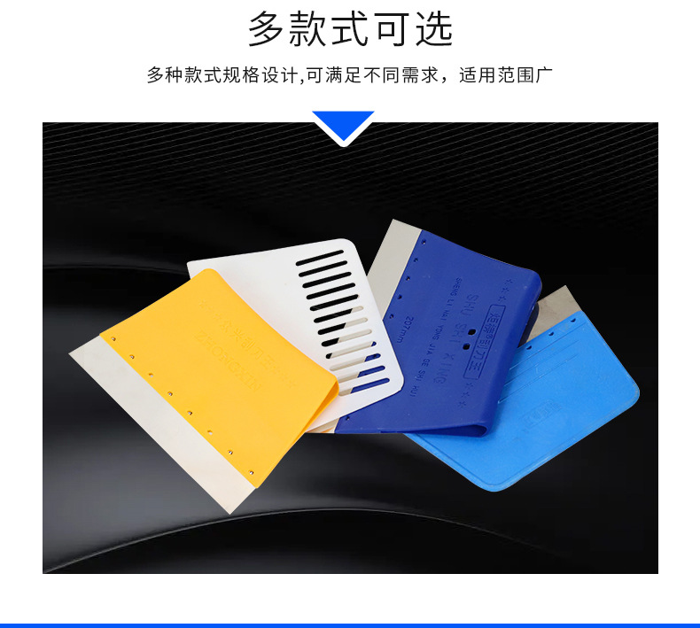 详情_12.jpg