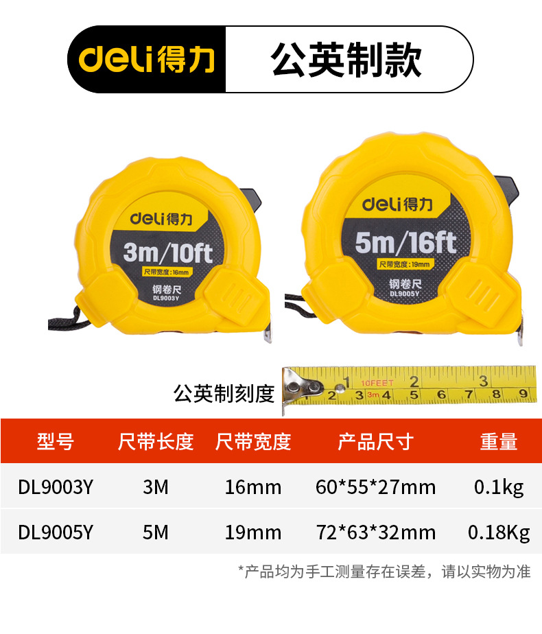 详情_18.jpg