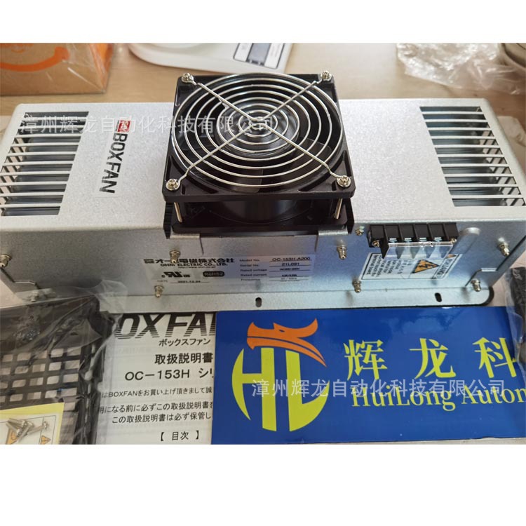发布用--日本OHM欧姆 OC-153H-A200实物图.j