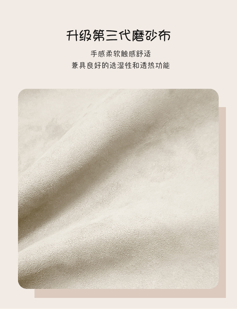 详情_12.jpg