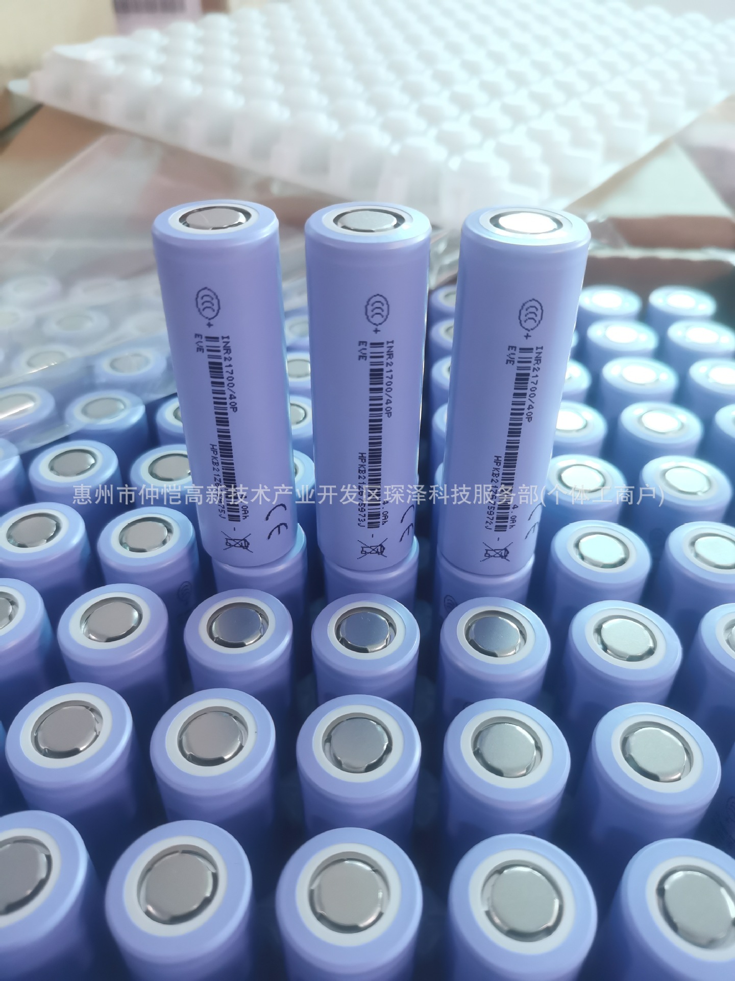 微信图片_20260128090819_16_492