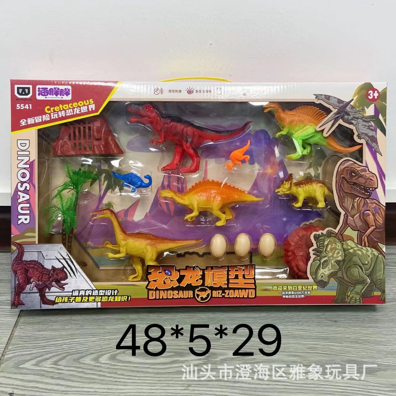 fa8fbbbb62c4758fb6a40156f6da4a