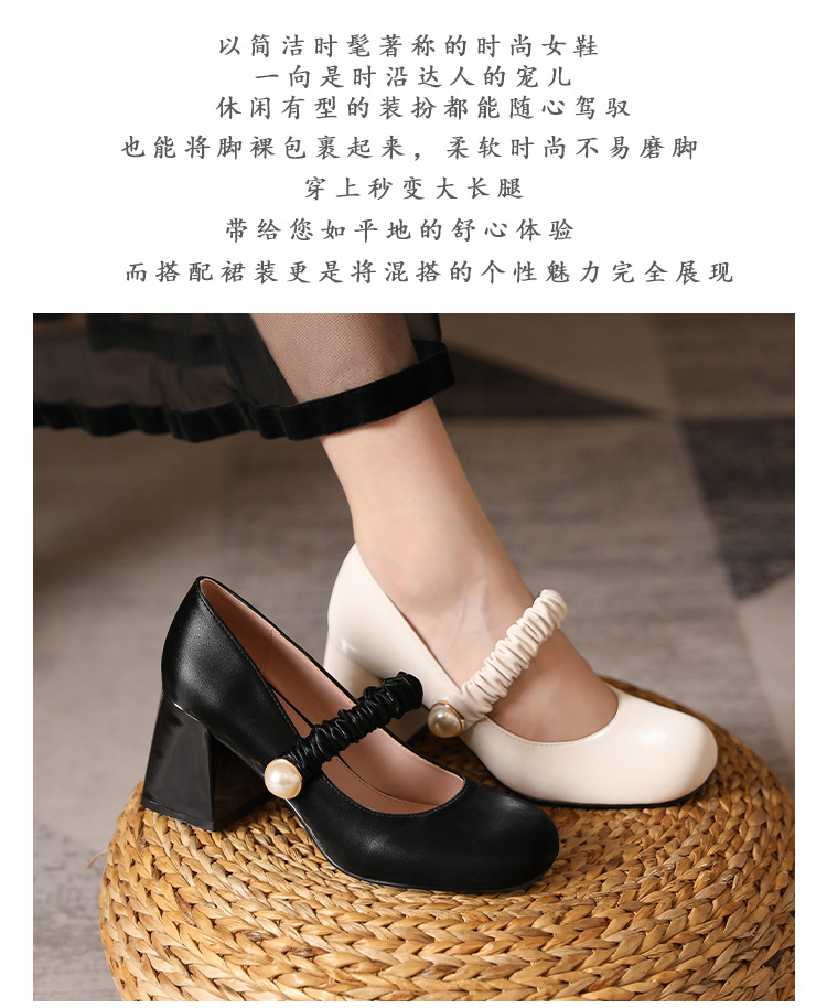 详情 (5).jpg