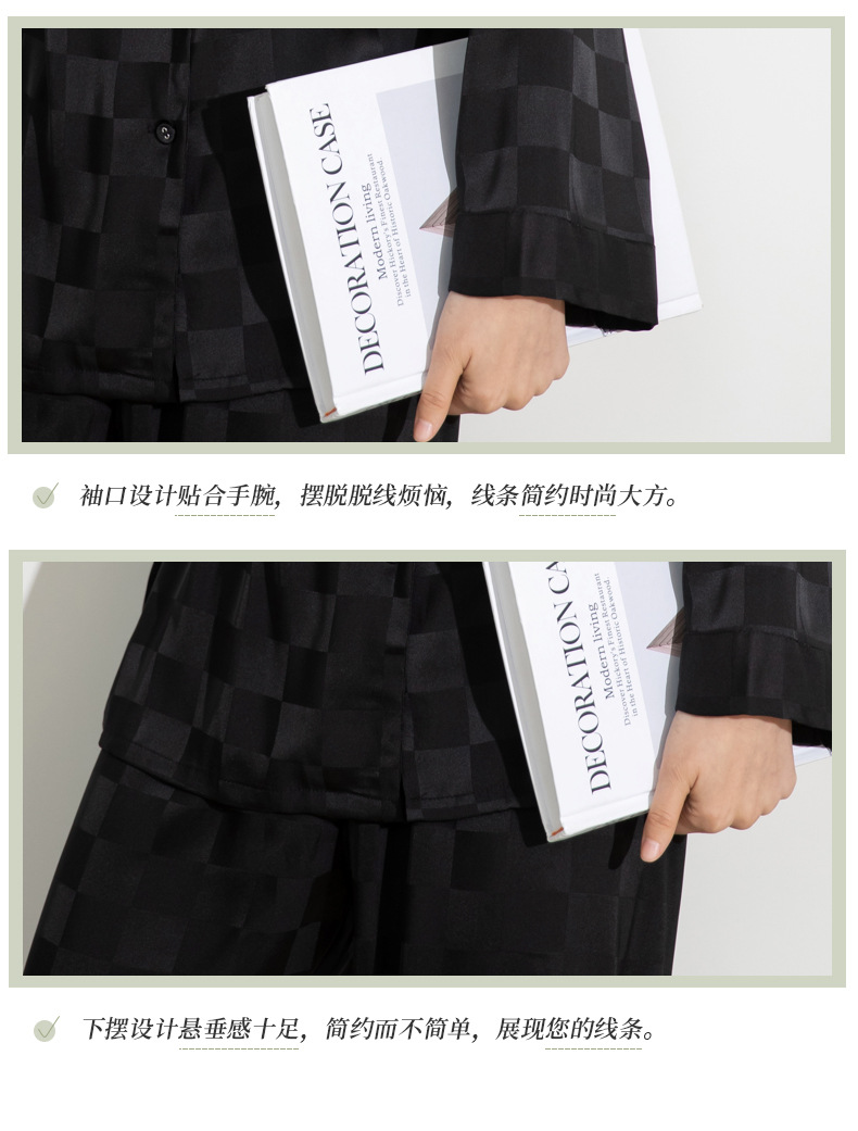 2358方格睡衣共2色_07