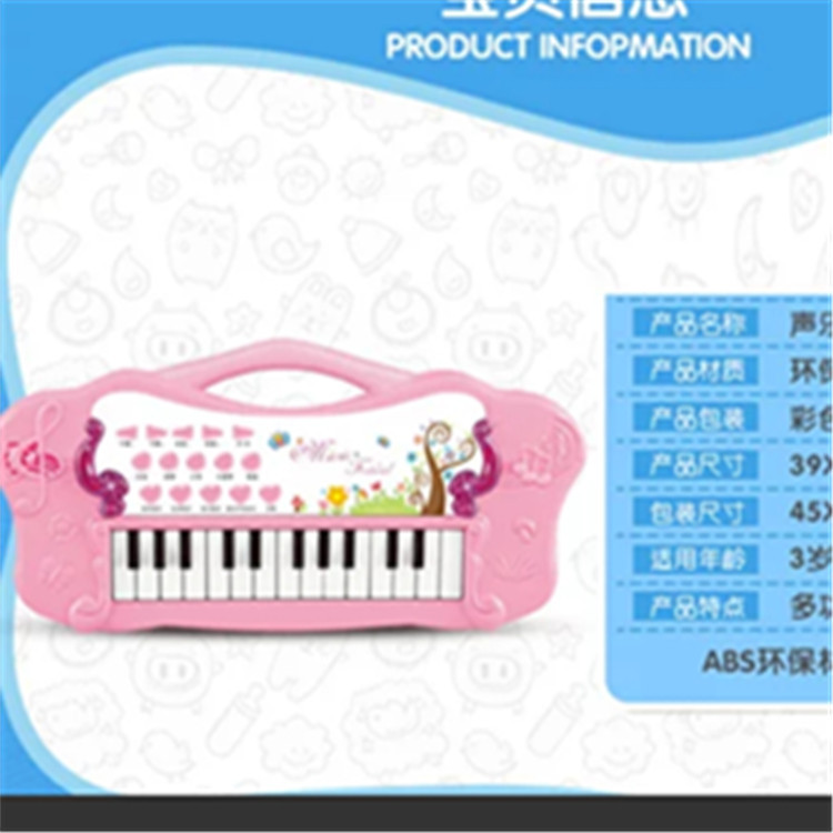 Screenshot_2021-05-14-14-11-51