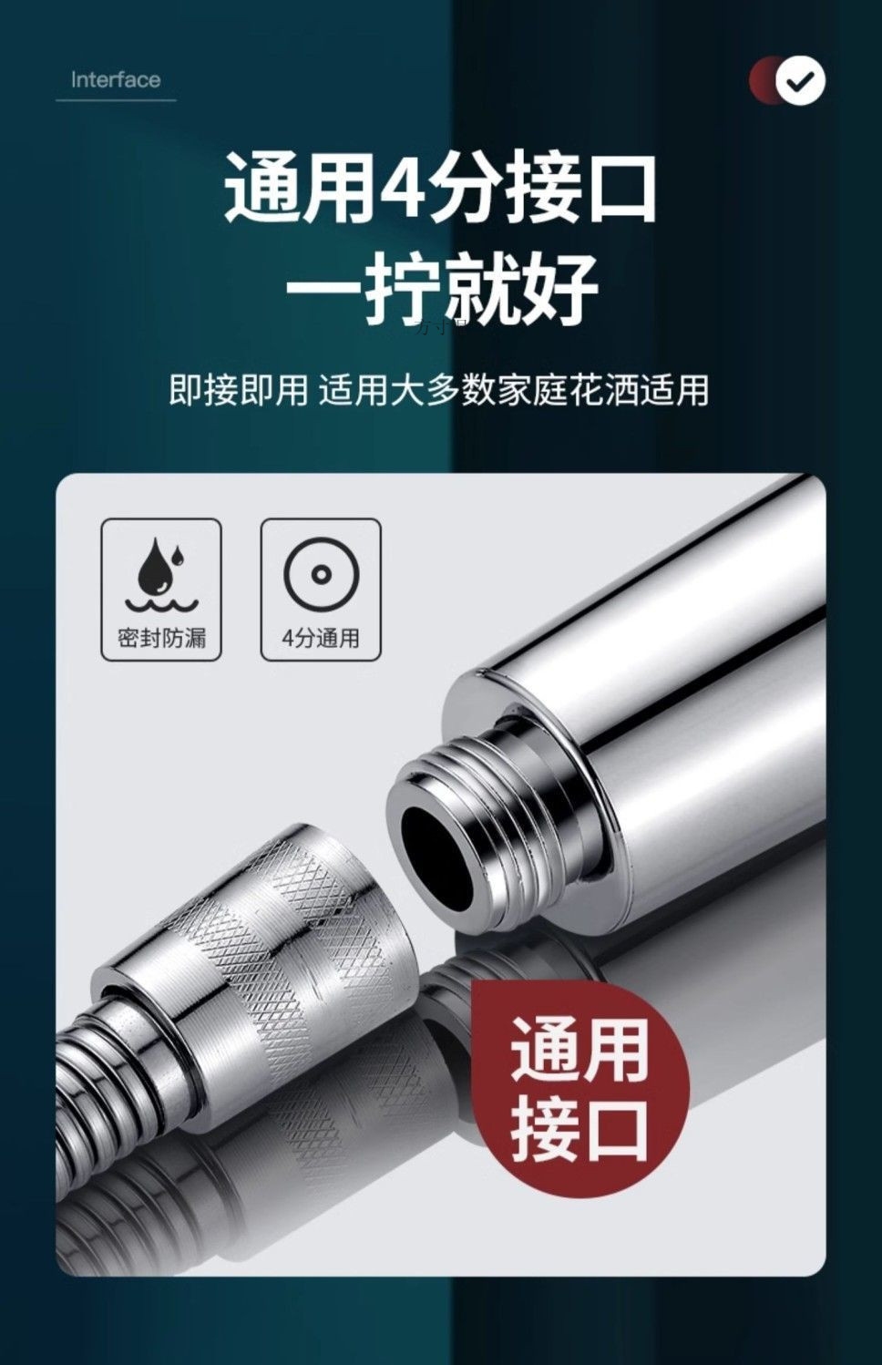 c83d5380-9d5c-4c09-aaf2-fb604ae75e53.jpe