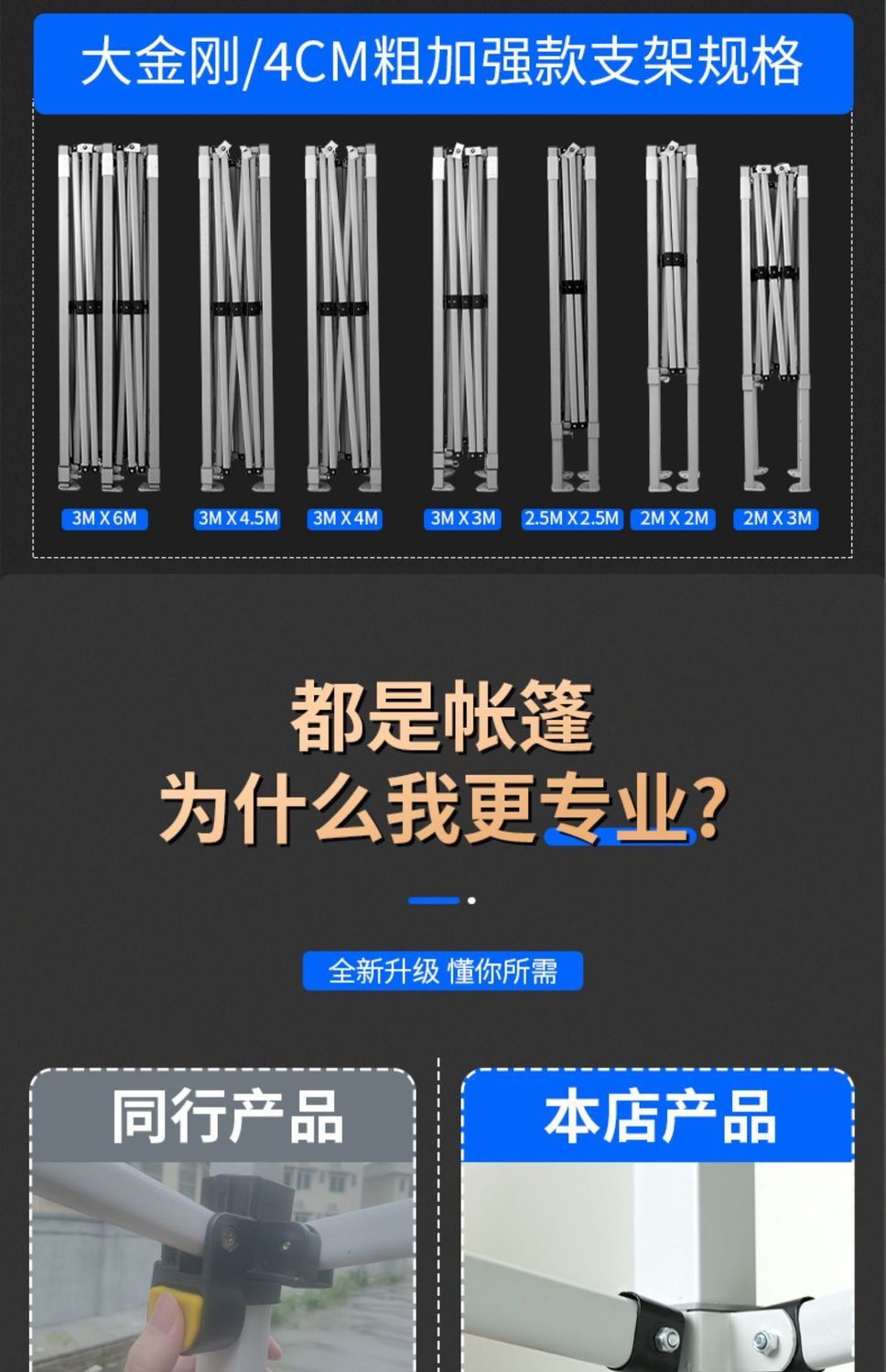 5b258584-92e3-48c6-acf4-0369752656b0.jpe