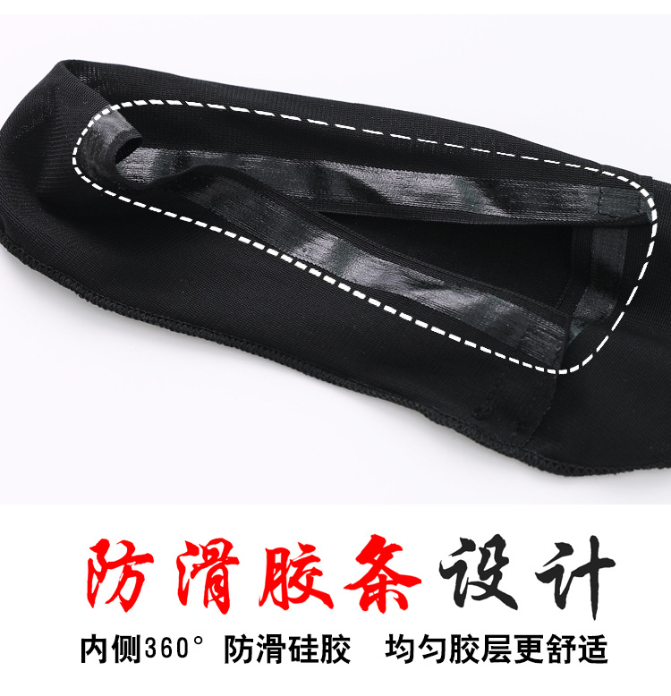 809平纹锁边_04.jpg