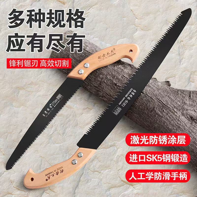 微信图片_20241005141826