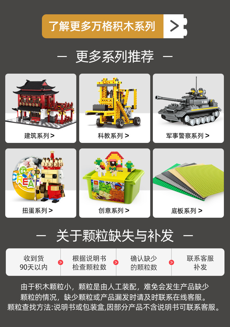 4224巨石阵B_10.jpg