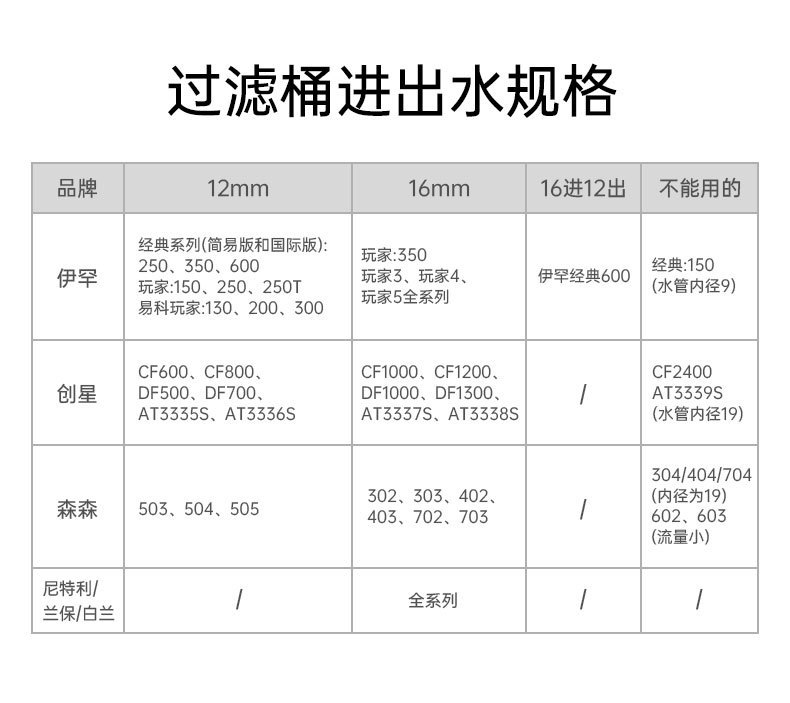 详情_09.jpg