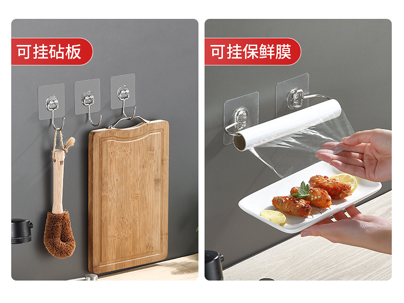 详情图_10.jpg