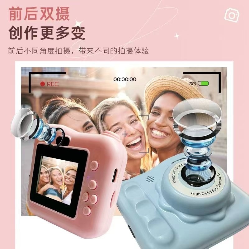 970d03cd-f0d5-4868-910f-567ffb3af31c.jpe