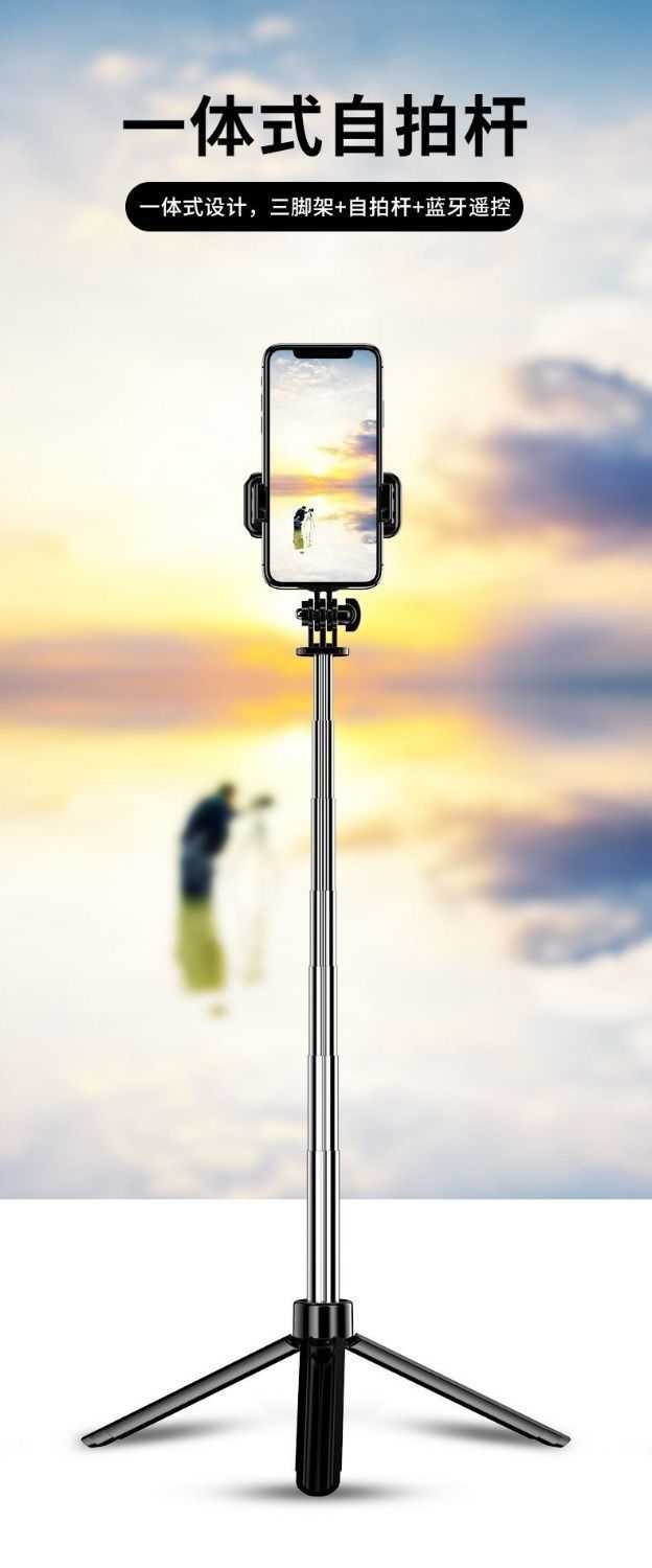 6ed20949-90c2-49a6-9643-4bca6c576d39.jpe