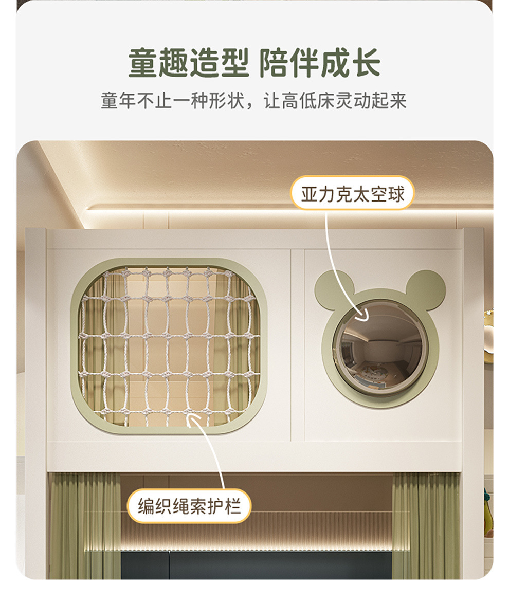 bce4d22c-b773-49a1-a0d7-67fee0f17572.jpe