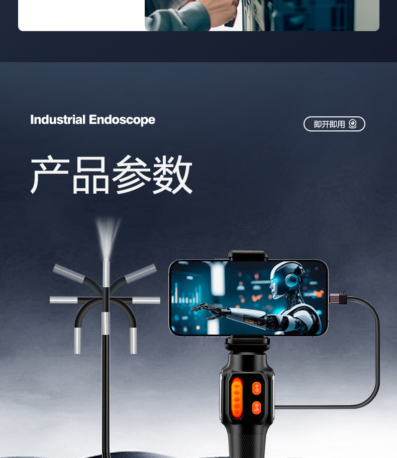 详情页_1_15.jpg