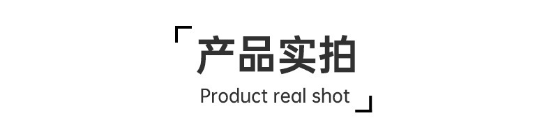 详情-17