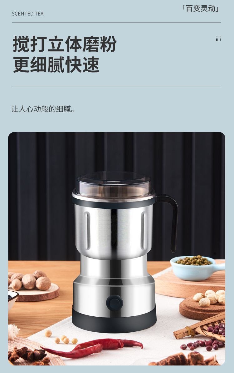 描述图_13