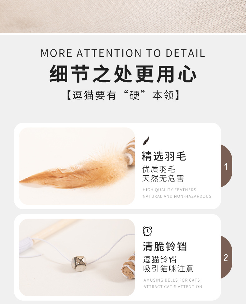 详情_08.jpg