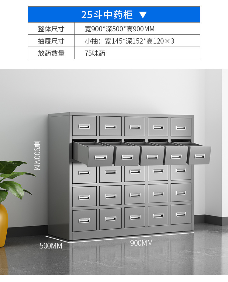 详情6.jpg?x-oss-process=image/format,png