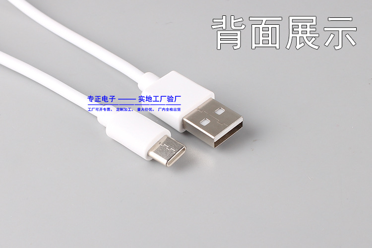 详情-3.jpg