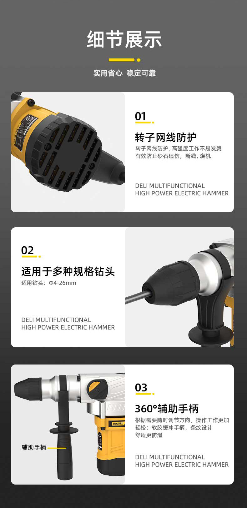 DL611326 (19).jpg