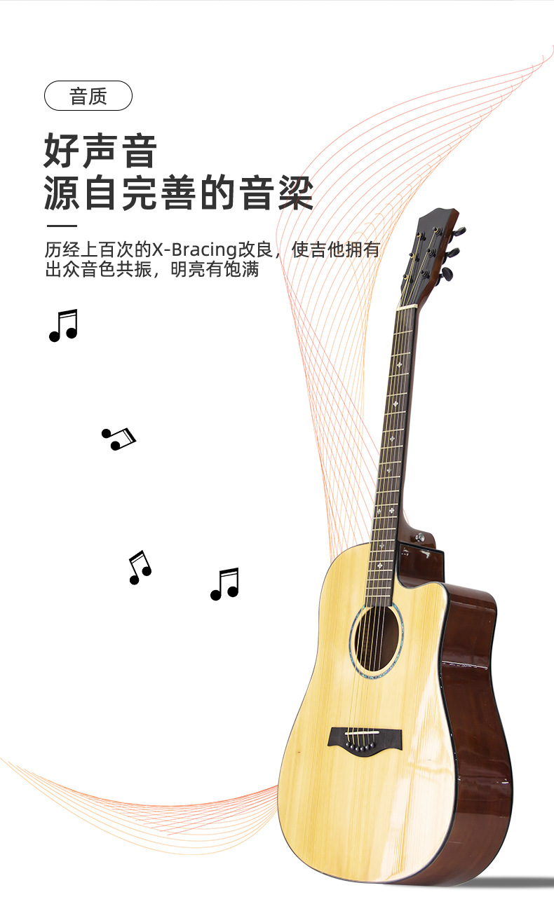 单板亮光_05