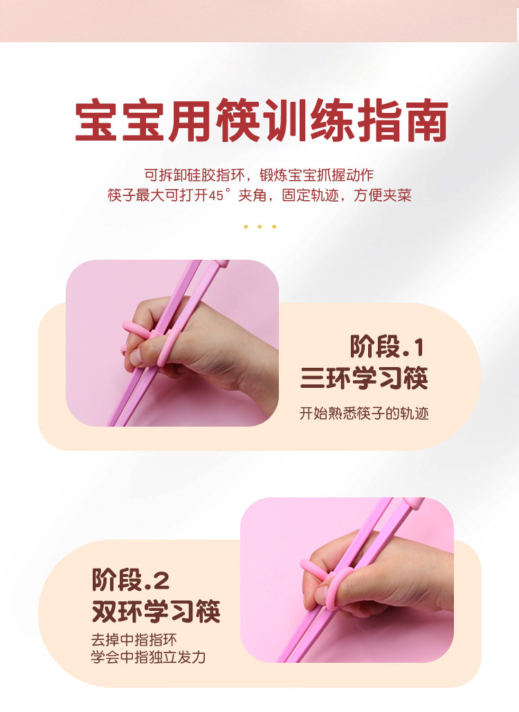 详情_05